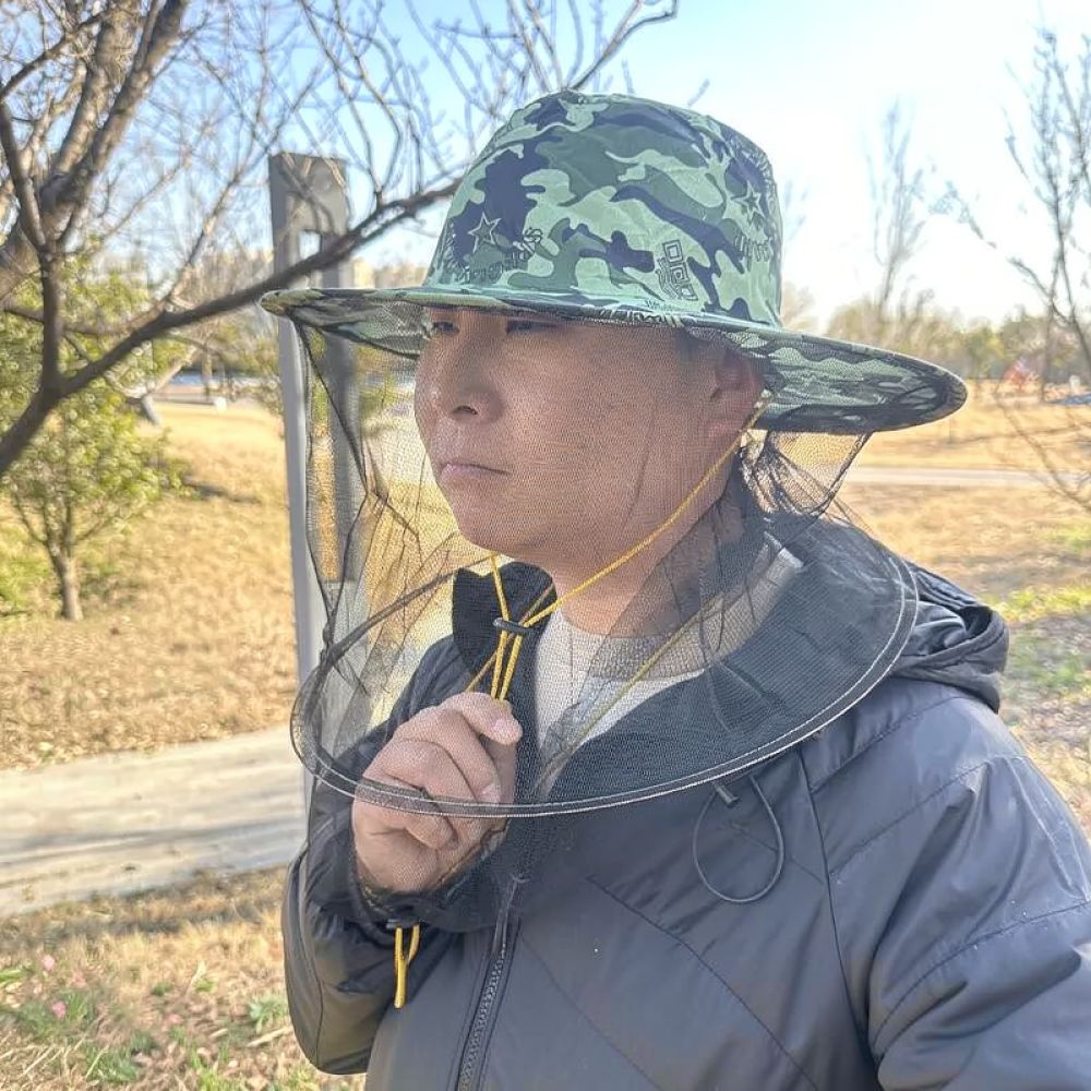 Anti Mosquito Net Beekeeping H - đánh giá và giá Agriculture Farming Hats