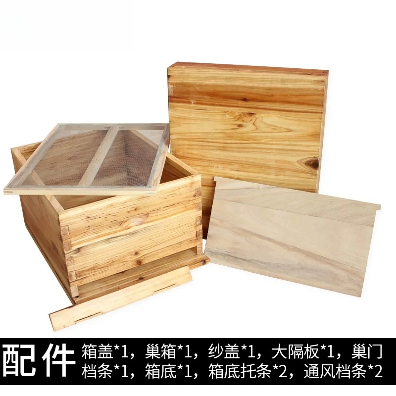 Bee keeping installation-free  - đánh giá và giá Beehive Frame Wax