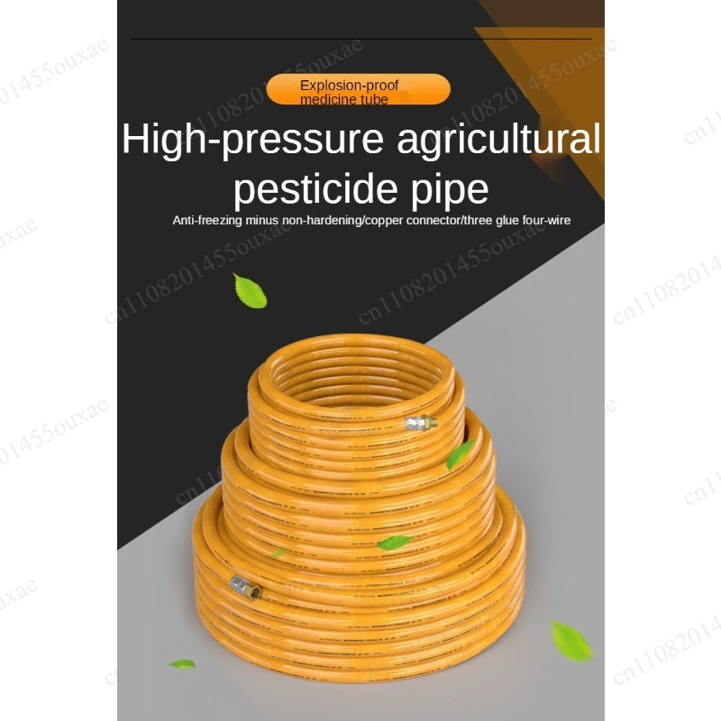 8.5mm ID×14mm OD 100M High Pre - đánh giá và giá Farming Pipe For Agriculture