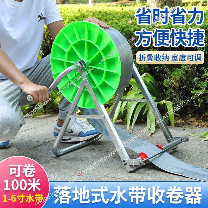 100M Agricultural Water Hose R - đánh giá và giá Farming Pipe For Agriculture