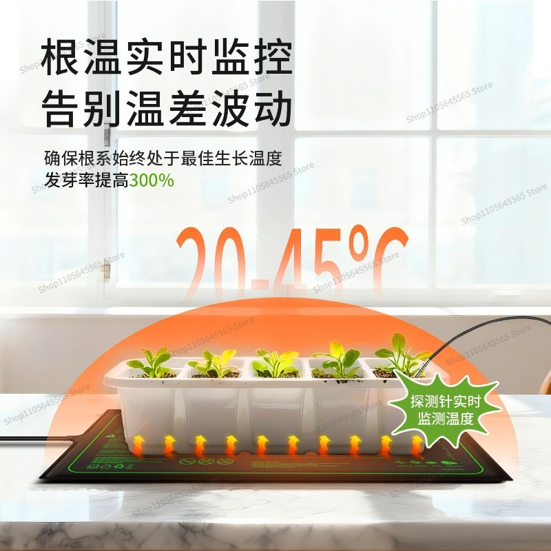 For Seedling Heating Mat Water - đánh giá và giá Seedling Heat Mat